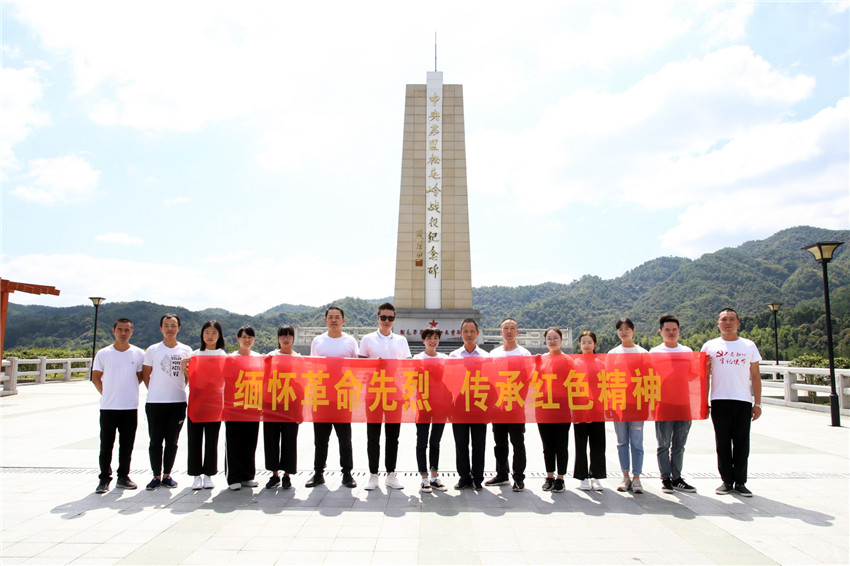 四川省青川县政协委员一行来到遵义开展“不忘初心、牢记使命 ”履职能力提升培训班