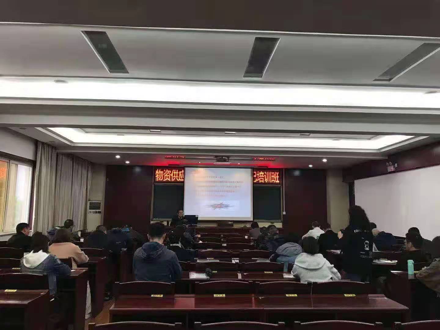 物资供应处2021年党组织书记培训班，在汉中市委党校开班！