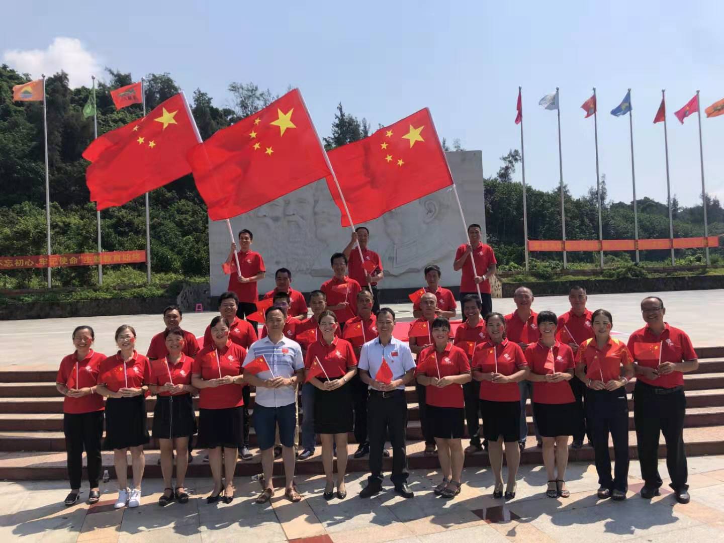合影留念.jpg