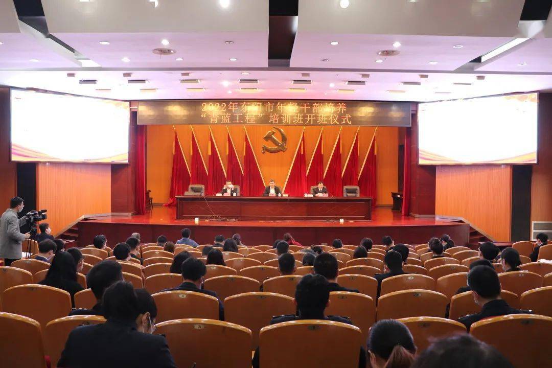 培训现场 